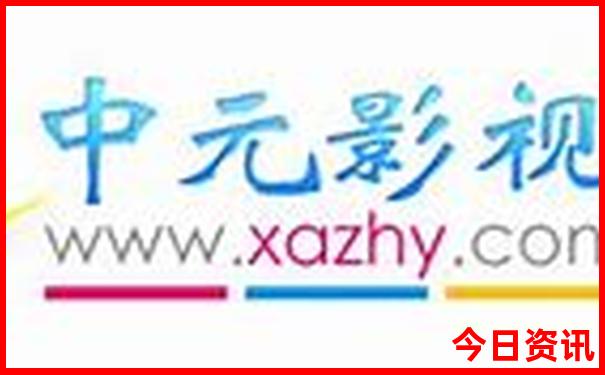 北京市著名景点排行榜