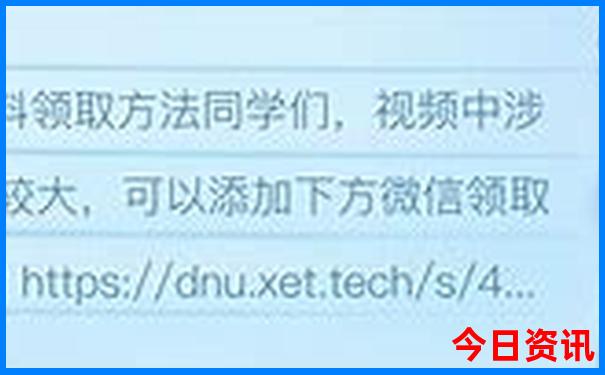 北京最好玩的地方有哪些啊
